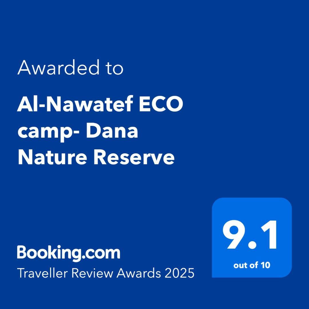 Al-Nawatef Eco Camp- Dana Nature Reserve Ngoại thất bức ảnh